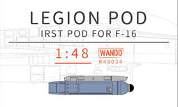 WANDD 1/48 R48004 F-5E/F K構 早期型 雷達罩+空速管(For AFV Club) 歷史價格詳細信息