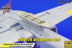 投彈模擬牆戶外訓練器材投擲訓練高板牆組合裝 歷史價格詳細信息