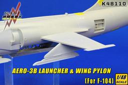 KASL_K48113_1/48_F-16 F110-GE-129 精密尾管改套 for TAMIYA 歷史價格詳細信息