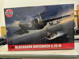 Airfix   1/48   阿富汗單層住宅   (75009) 歷史價格詳細信息