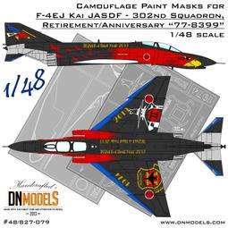 DN Model_72/827-030_1/72_USAF B-2A Spirit for Modelcollect 歷史價格詳細信息