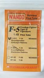 1/48~WANDD樹脂套件~日本F-2戰鬥機~J/AAQ-2紅外線莢艙(FLIR,附水貼) 歷史價格詳細信息