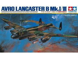 Tamiya 1/48 (61119) 噴火Spitfire MK.1 戰鬥機 (附~PE) 歷史價格詳細信息