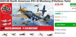 Airfix   1/35   M36B1 GMC（美國陸軍）   (A1356) 歷史價格詳細信息