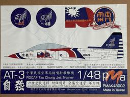 小米PMA石墨烯發熱真絲暖宮寶 三段溫度 雙面真絲 歷史價格詳細信息