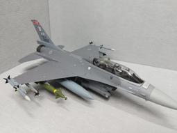 1/48 F 16標誌水貼 H 歷史價格詳細信息