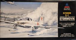 早期口帶型收音機文物展釋出 歷史價格詳細信息