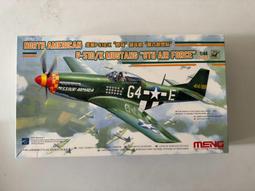 MENG  1/48 梅塞斯密特Me410A-1 戰鬥 高速轟炸機 歷史價格詳細信息