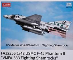 ACADEMY  1/48   F-117A NIGHTHAWK   (FA12219) 歷史價格詳細信息