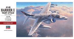 Hasegawa  1/48  &ldquo;荒野的Kotobuki中隊&rdquo;完整戰鬥機隼1型艾瑪機  (SP398) 歷史價格詳細信息