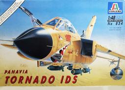 #834 SPORT MAGAZINE NOVEMBER 1987 LARRY BIRD 歷史價格詳細信息