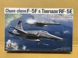 1/48 AFV 中華民國 F-5E 中正式戰鬥機(假想敵塗裝) 歷史價格詳細信息