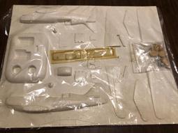 1/48 法國&amp;德國垂直升降實驗機各一盒 歷史價格詳細信息