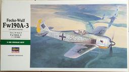 二戰德國   德軍空軍鷹徽~帽徽~胸前鷹徽 (鐵十字徽章)勳章 歷史價格詳細信息