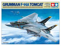 現貨！TAMIYA 1/48 F-4B Phantom II&trade; 專用水貼 A（12692) 歷史價格詳細信息