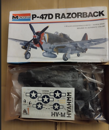 1/48 MONOGRAM P-51D 戰鬥機二手良品~ 歷史價格詳細信息