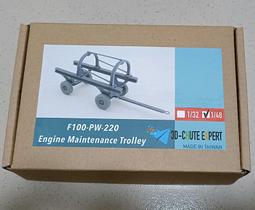 1/48~3D-chute expert-3D列印套件~美國F-16戰鬥機的F110-GE發動機的尾管 歷史價格詳細信息