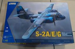 現貨 國軍水貼 1/72 ACADEMY 美國空軍 P-51C 戰鬥機 MUSTANG 12441 歷史價格詳細信息