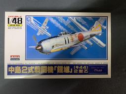 A328/A618/A628/A5000果凍套 歷史價格詳細信息