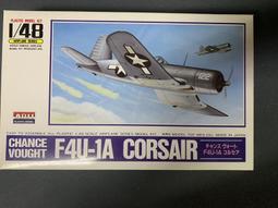 1/48 ARII  A333 噴火八型 歷史價格詳細信息