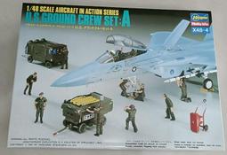 現場備有實機展示 台製ALL IN ONE POS機 / 送先結版餐飲系統 / 插電即用 / 5分鐘上手 咖啡店 早餐店 餐廳 歷史價格詳細信息