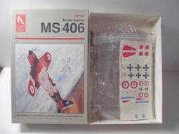 1/48 Hobby Craft Civilschmit 歷史價格詳細信息