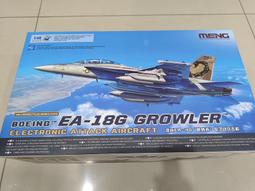 MENG  1/48 梅塞斯密特Me410A-1 戰鬥 高速轟炸機 歷史價格詳細信息