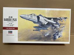 HASEGAWA 07223 1/48 AH-64D PT23 現貨 歷史價格詳細信息