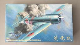 [中古良品] Hasegawa 長谷川模型 1/200 10739 日本航空 BOEING 737-800 客機 歷史價格詳細信息