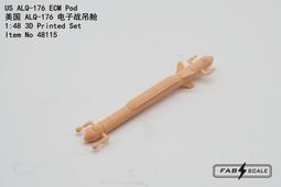 / ecm-1立體聲領夾麥克風ecm-w2btw3w3s小蜜蜂麥克風 歷史價格詳細信息