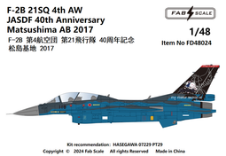 fab scale_FD72014_1/72_烏克蘭空軍 F-16AM Block 15 PIDS+派龍 歷史價格詳細信息