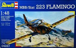 T-6 教練機(德軍塗裝) Hobby Master(HM)~1/72金屬飛機完成品~HA1502 歷史價格詳細信息