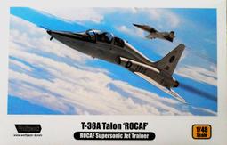 附國軍UH-60M塗裝貼紙~1/72~長谷川~美國HH-60D(Night hawk)戰鬥救援直升機(凹模,附多組人型) 歷史價格詳細信息