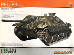 [紅隼模型]1/35 德國豹式2型戰車Leopard 2A4/A5/A6活動履帶(AFV CLUB)(AF35S09) 歷史價格詳細信息