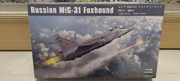 HobbyBoss 1/48 俄羅斯 Su-34 &ldquo;鴨嘴獸&rdquo;戰鬥轟炸機 附原廠蝕刻片 膠胎 多款對地武裝選擇豐富 歷史價格詳細信息