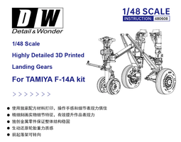 D&amp;W_#480601_1/48_Su-27/Su-27UB 起落架 for G.W.H 歷史價格詳細信息