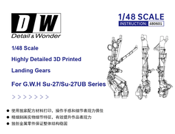 D&amp;G 網織透氣男隱形襪(D397)-台灣製造 歷史價格詳細信息