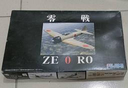 日本 零戰 21 型 台南空 V-107 比例 1/72 歷史價格詳細信息