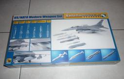 美國 AGM-114地獄火反坦克飛彈四聯裝 2D列印 1/32 1/35 1/48 1/72 1/144 歷史價格詳細信息