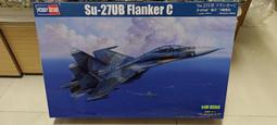 HOBBY  BOSS  1/48   Su-30MKK Flanker G   (81714) 歷史價格詳細信息