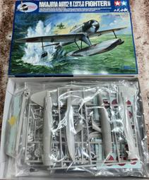 田宮-61508~1/48系列 福克-沃爾夫 Fw-190A-3 '螺旋槳可動版' 歷史價格詳細信息