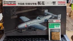 950-48  950片日本進口拼圖 排球少年 HAIKYU ! ! CHRONICLES 烏野高校排球部 歷史價格詳細信息