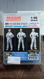 民國官契，&alpha;道光年地契，b光緒年地契，C民間執照，全部包 古玩 老物件 舊藏 -3633 歷史價格詳細信息