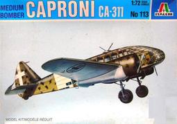 義大利ITALERI模型 美國M109自走榴彈砲 國軍海軍陸戰隊現役 只賣$899元 強力推薦！僅此一套！ 歷史價格詳細信息