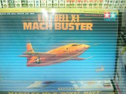 1/72 AF-1 遼寧號航空母艦 殲 15 J-15 起降紀念模型 歷史價格詳細信息