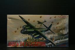 4-72 C型離心風機 風機 新風機 除塵 工業 設備配套風機 歷史價格詳細信息