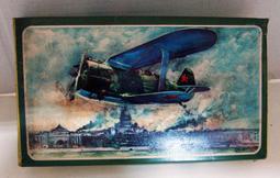 SMER1/72IL-10/AVIA B-33滑翔機戰鬥機組合模型<東京玩具店> 歷史價格詳細信息