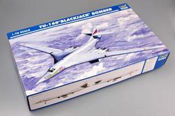 小號手 1/72 俄羅斯 波蘭 MIG-29UB 9.51 支軸式 戰鬥/教練機  未組模型 歷史價格詳細信息