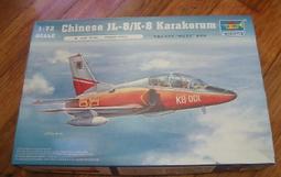 【K8教學擴音機專用】meekee 教學擴音機-有線麥克風 歷史價格詳細信息