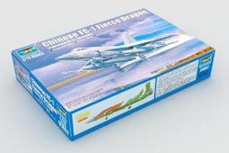 1/72 Trumpeter 小號手 FC-1 梟龍 (巴基斯坦 JF-17 雷電) 戰鬥機 歷史價格詳細信息